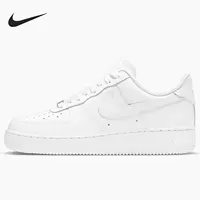Nike officiel authentique Air Force 1 femme Air Force No.1 chaussures de planche rétro DD8959-100 3