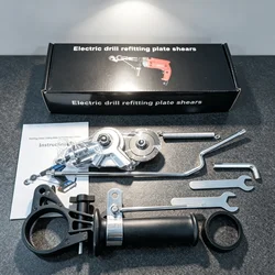 Heavy - Duty Electric Drill Cutting Set with Accessories for Multi - Functional Metal Sheet Cutting (Light Grey)