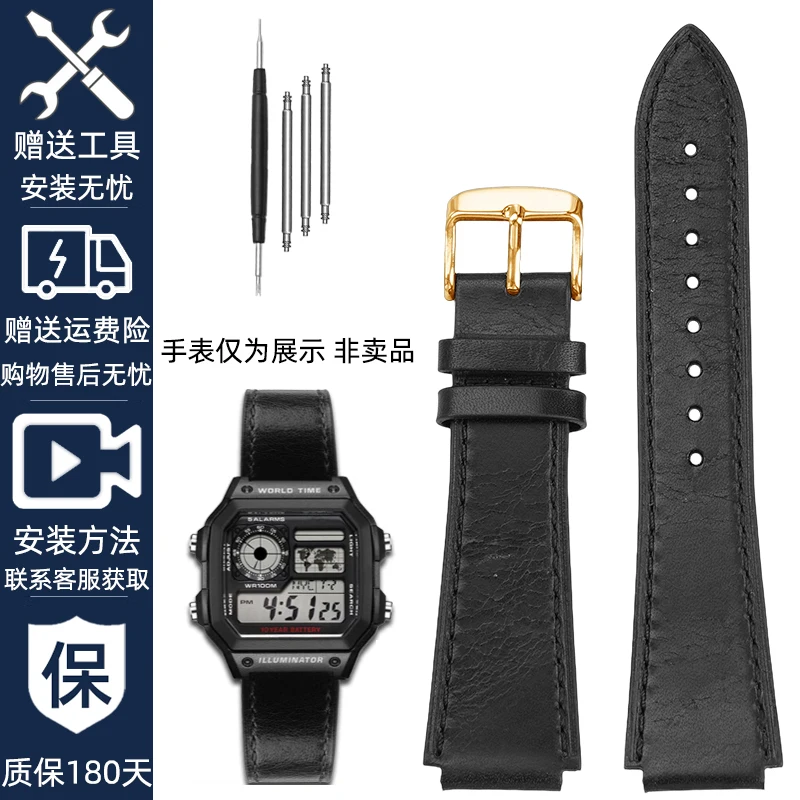 Vintage Style Retro Genuine Leather Watchband with Convex Mouth Design - Men's Bracelet 18MM