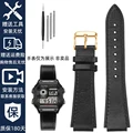 Black-gold