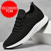 Man Mesh Sports Breathable Casual Shoes Invisible Inner Height-increasing Shoes Shoes Soft-soled Running Shoes Increasing Shoes 2