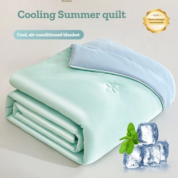 Ice Silk Cooling Summer Quilt 1