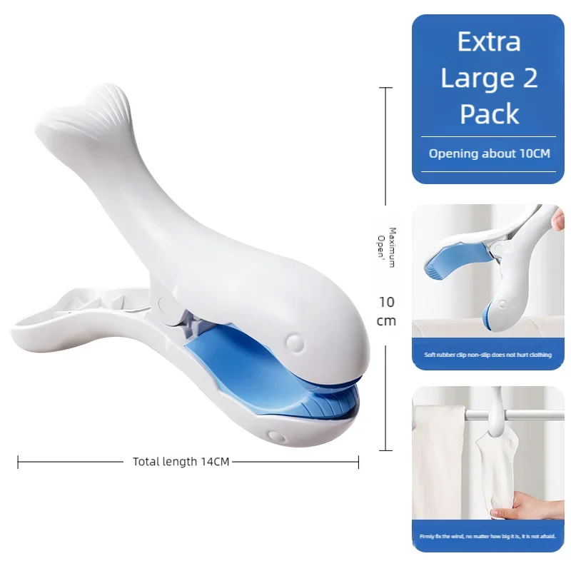 Windproof drying blanket large clip clip clothes drying clip strong large household plastic drying clip clothes fixing device 6