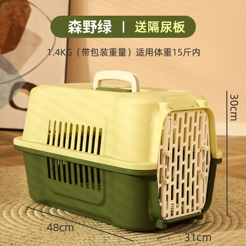 Outdoor Cat Bag Portable Pet Box Pet Dog Transport Box Car Transport