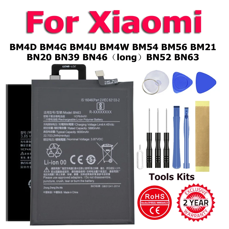 Фото BN46 BN63 BM4D BM4G BM4U BM54 BM56 BM21 BN20 BM4W для Xiaomi Redmi Note BM4D F3 1 5C 9 10 Play 8T 7 10T 9T K30 K40 Lite Pro 5G №1
