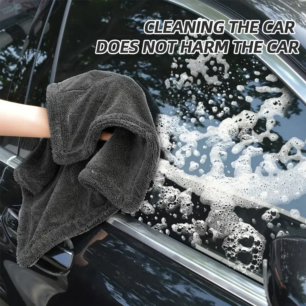 Micro Fiber Pile Auto Care Microfibre Detailing Microfiber Car Wash Cleaning Cloth Twisted Large Twist Loop Drying Towel For Car 3
