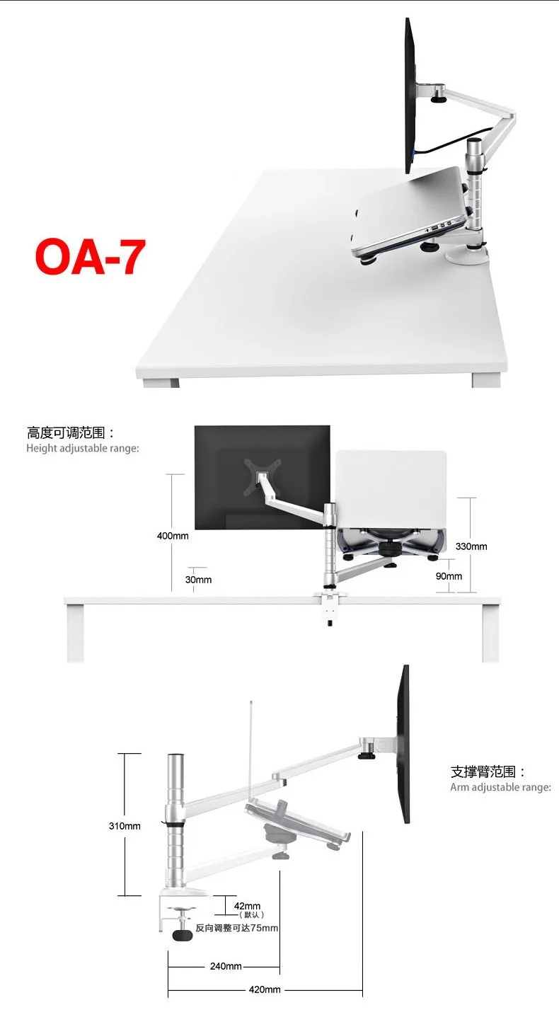 OA-7   LCD  Ȧ +   Ʈ Ȧ ĵ 귡Ŷ