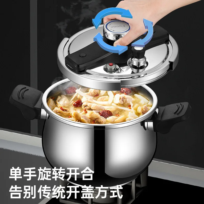 Stainless Steel Pressure Cooker 304 Thickened Household Soup Pot Steamer Gas Universal Explosion-proof Pressure Cooker 5