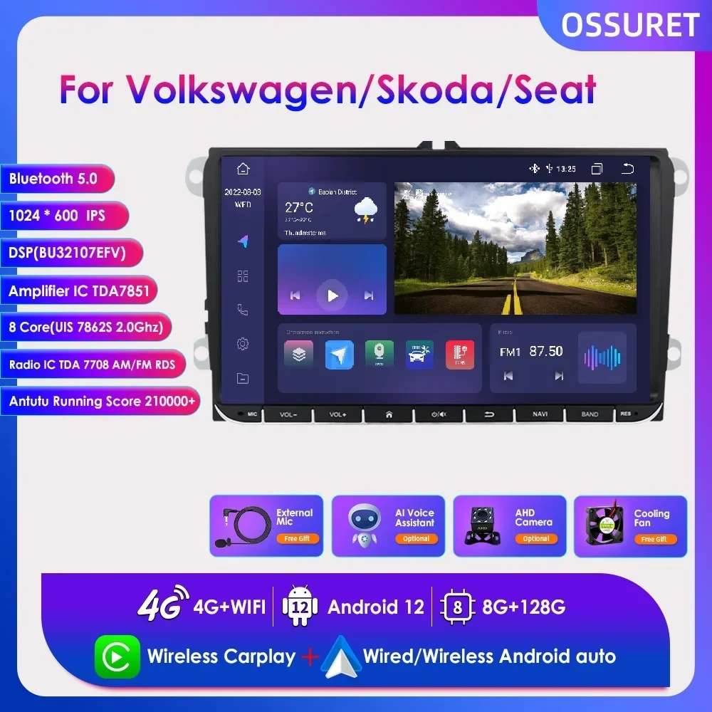 Car Multimedia Player Android 12 2Din Car Radio GPS Multimedia for Volkswagen Skoda Octavia Golf 5 Touran Passat B6 Polo Tiguan Yeti Rapid Bora NO DVD