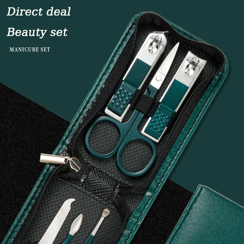 Nail Clipper Set 6Pcs Manicure Pedicure Kit Portable For Men and Women