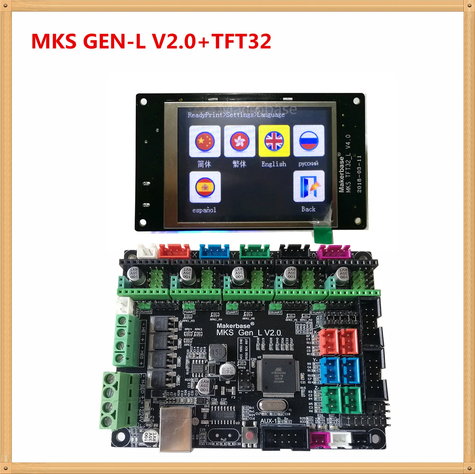 mks tft lcd to gen 1.4 free sample