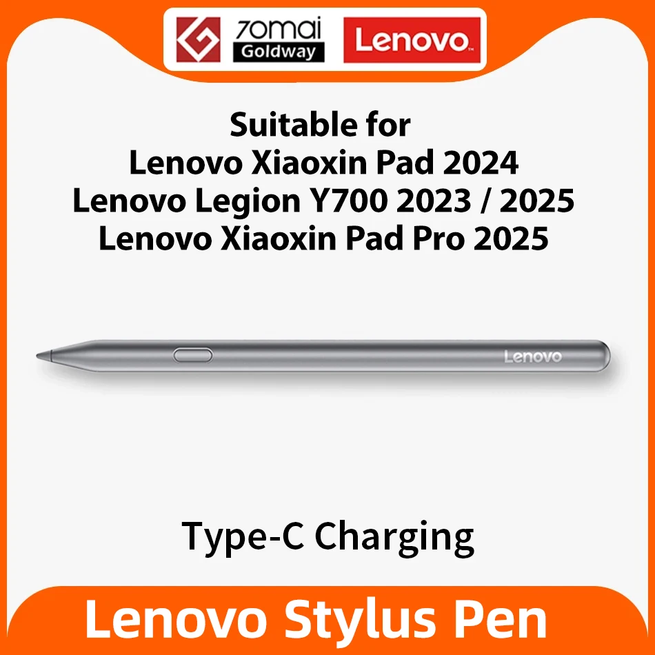 オリジナルレノボスタイラスペン Legion Y700 2025 Xiaoxin