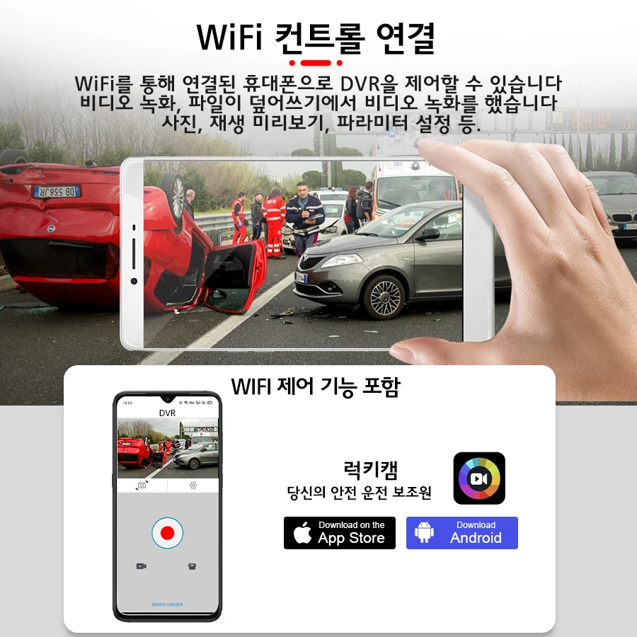 E-ACE B44P  dvr 2.45ġ 4K ϱ WiFi ϱ  IMX415 ߽ UHD 1080P  ī޶ڽ