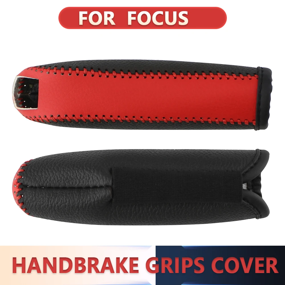 포드 포커스 3 MK3 핸드 브레이크 그립 가죽 자동차 핸드 브레이크 보호 장식 커버 액세서리