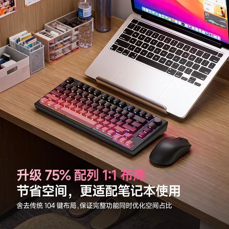 Mengzu 게이밍 키보드 Z75Pro 기계식 느낌의 무소음 트리플 모드 유선 RGB 백라이트 측면 각인 키캡 (노트북/사무실용)