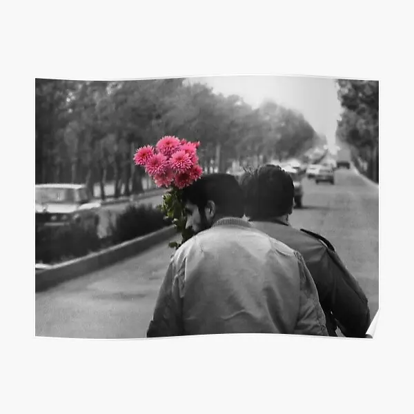 

Настенный плакат Sabzian Is выкуп, Современное украшение для стен, домашняя винтажная картина, Забавный декор для комнаты, рисунок, художественная роспись без рамки