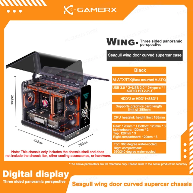 PowerTrain X-GAMERX Phantom Wings LCD Edition Black Seaview Room