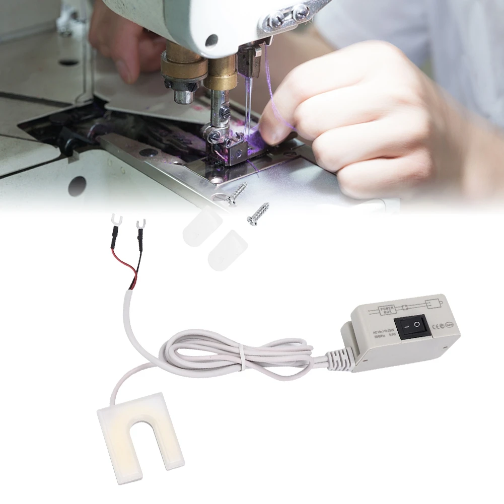 고휘도 LED 재봉틀 조명 U자형 에너지 절약 작업등 110V-250V 재봉 테이블 정비 조명 액세서리