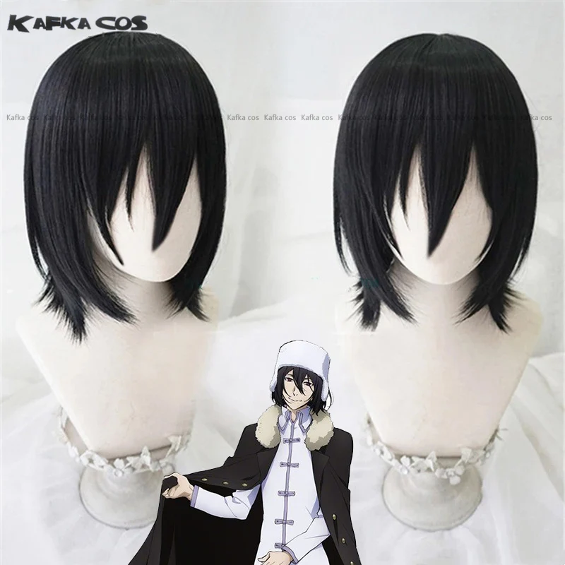 

Fyodor Dostoevsky Cosplay Wig Anime Bungo Stray Dogs Cosplay Short Black Heat Resistant Synthetic Hair Cosplay Wigs +WigCap