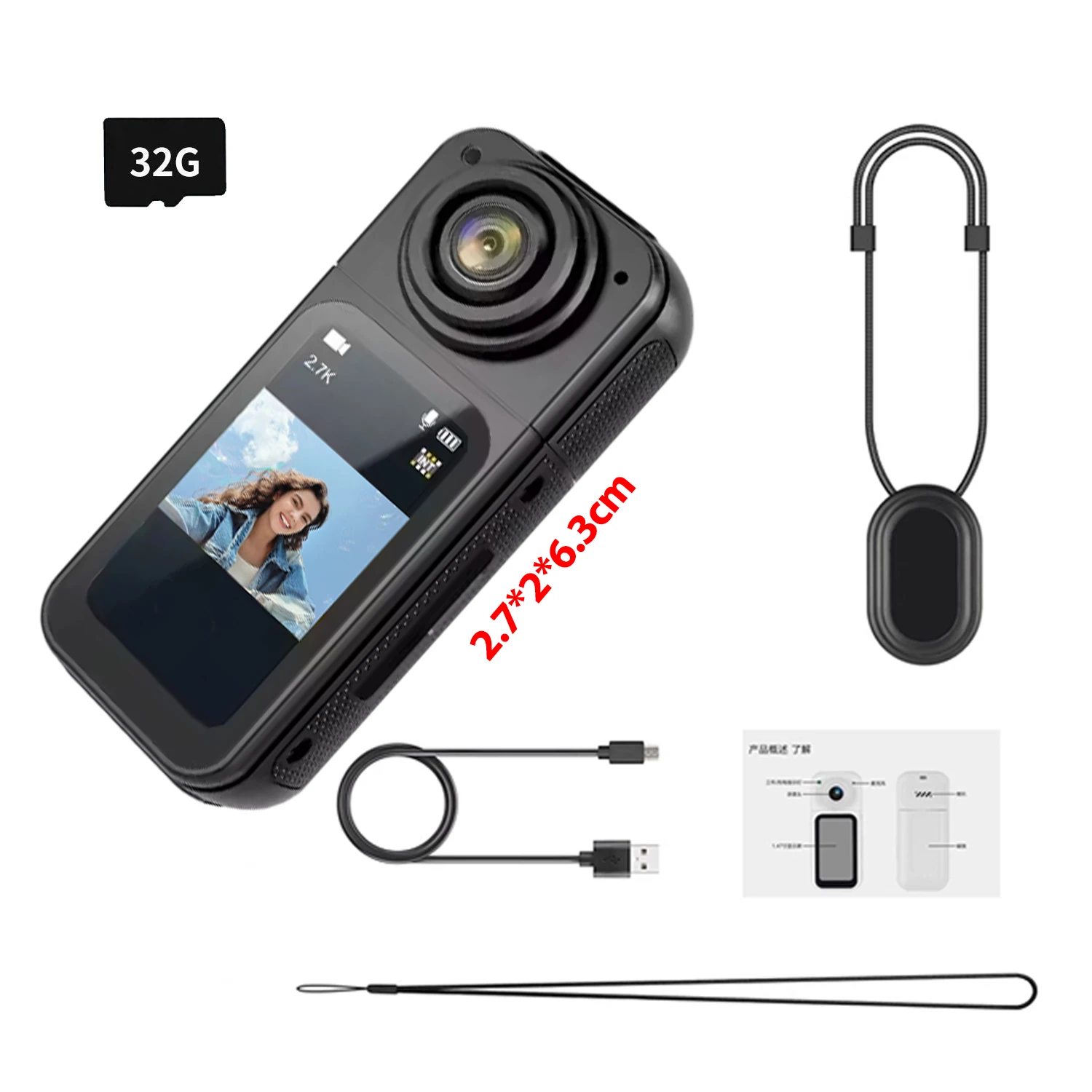With 32G Card