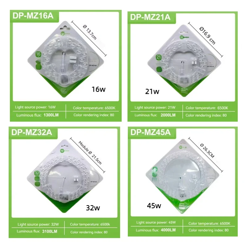 LED Panel 220V 6500K Round LED Module 16W 21W 45W 80W For Ceiling Lamp Replacement LED Light Panel High Brightness Modules 6