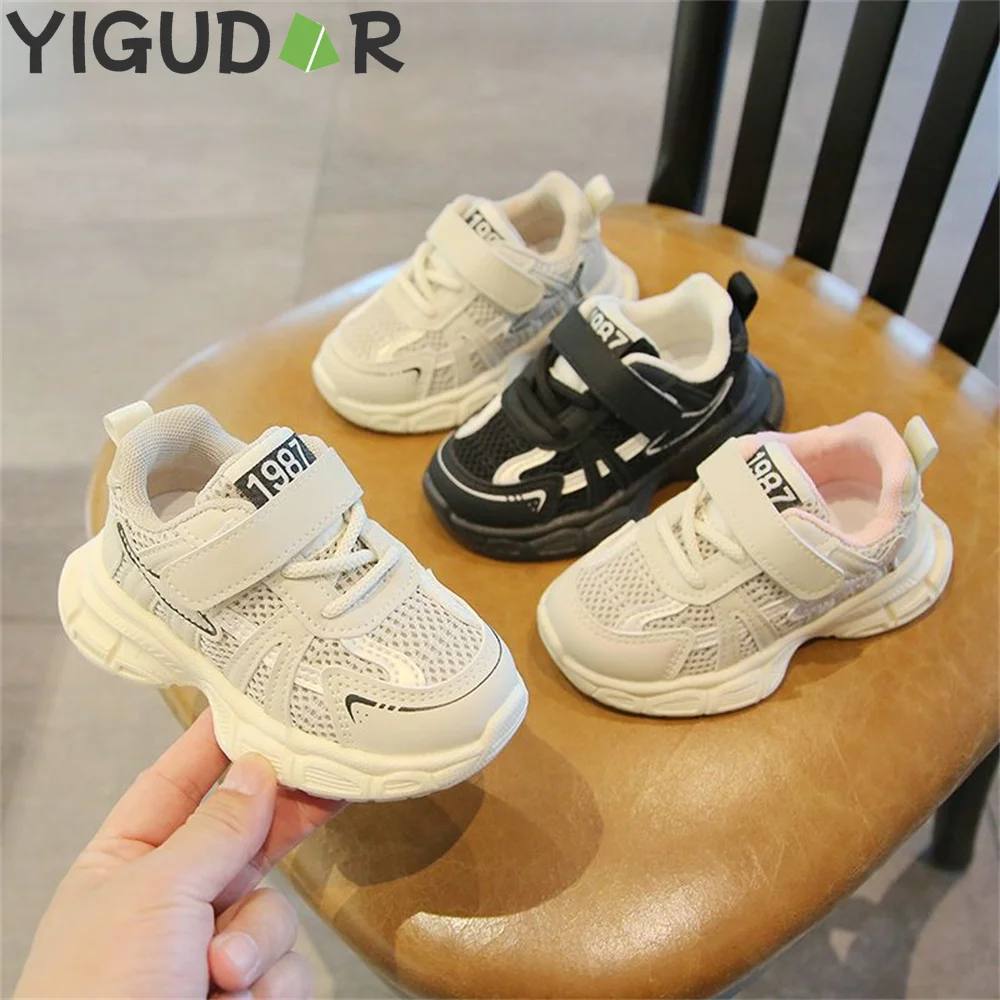 

Children Shoes 2023 Spring Autumn New Daddy Shoes Boys Toddler Shoes Children Sports Shoes Girls Breathable Mesh Shoes Kids