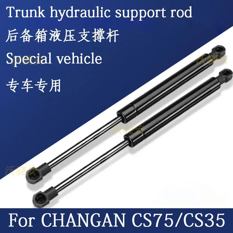 

For CHANGANCS75/CS35 Rear Tailgate Trunk Hydraulic Support Lever Pneumatic Ejector