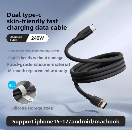 ANKER Dual Head Typec 240W Data Cable PD3.1 Fast Charging Cable Skin Friendly Silicone Soft Suitable for Laptops IPhones Tablets