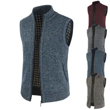 

Men Sweater Vest Men Sleeveless Stand Collar Slim Cardigan Knitted Coat Vest Spring Autumn Turtleneck Zipper Straight Sweater