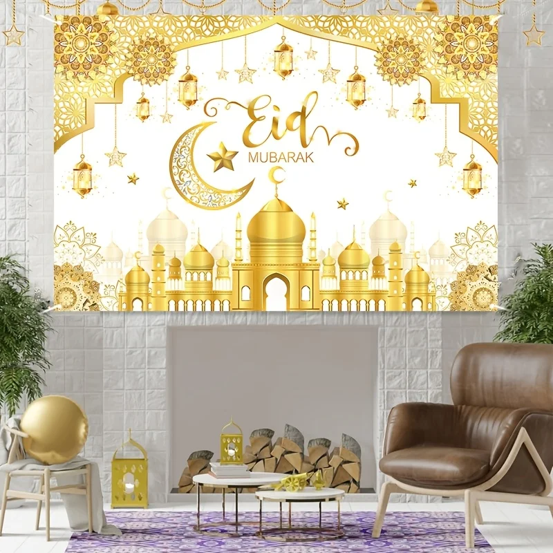 VIKAMA Eid Al Fitr Mubarak Background Banner Muslim Festival Background Ramadan Home Wall Decoration 4