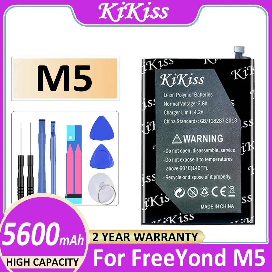 

Аккумулятор KiKiss M 5 5600 мАч для FreeYond M5 Bateria