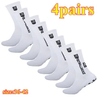 4 paires de chaussettes de football 36-42Euro, chaussettes de sport antidérapantes, chaussettes de basket-ball, version antidérapante en caoutchouc à pois 3