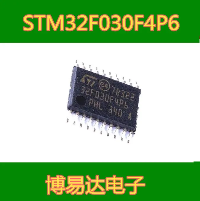 

STM32F030F4P6 TSSOP20 оригинал, в наличии. Power IC