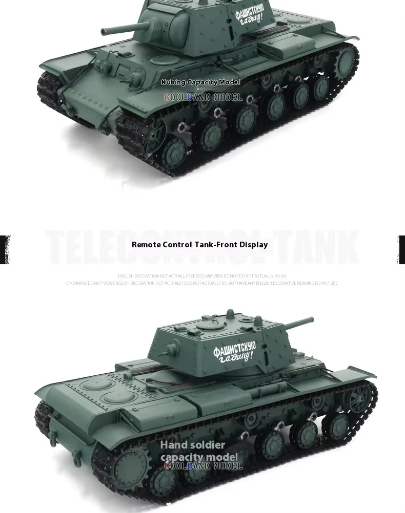 1: 16 Large Remote Controlled Tank Fully Simulated Proportionally Capable Of Fighting Competitive Tracked Tank Model Boy Toy 6