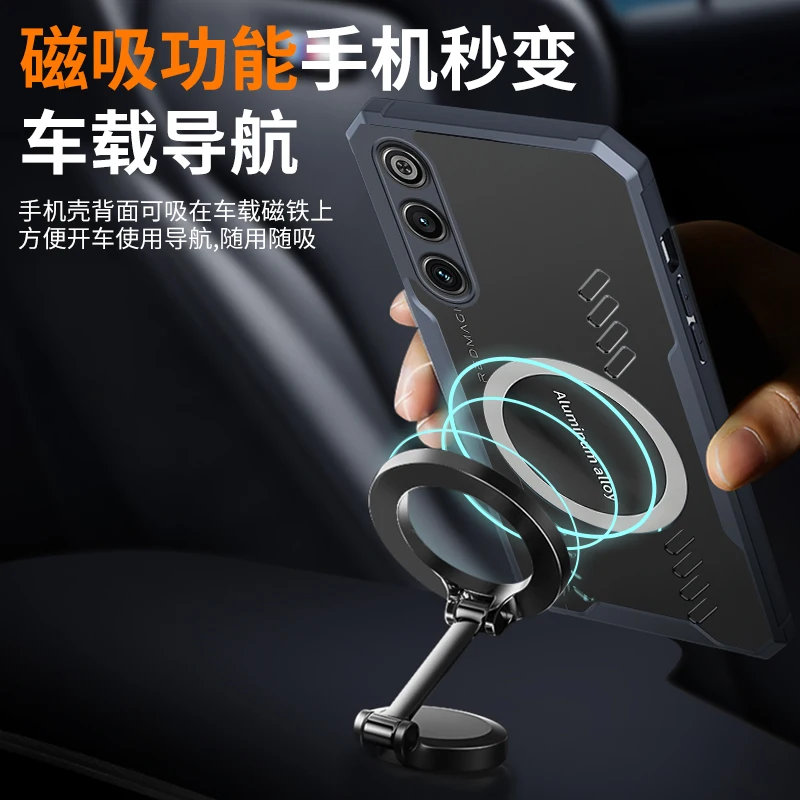 Magnetic Cooling Case with Dragon Pattern - Shockproof Transparent Design