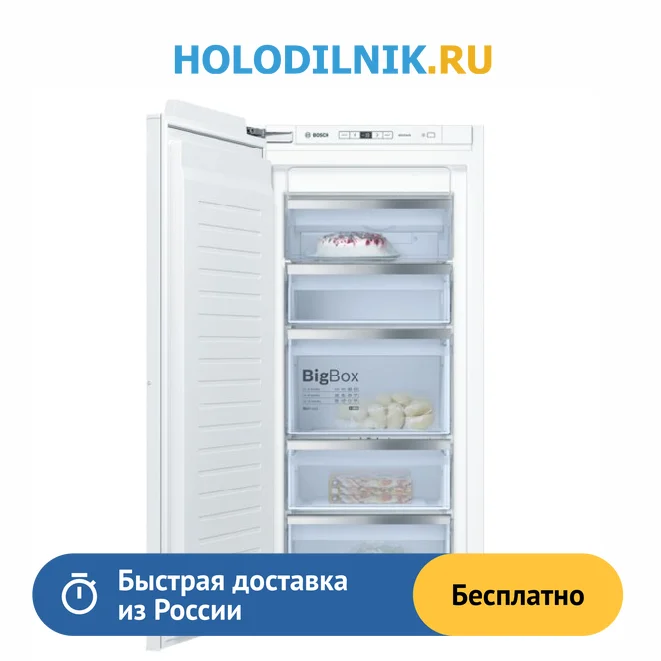 BuiltinFreezersBoschGIN41AE20RRefrigeratorsmajorAppliances