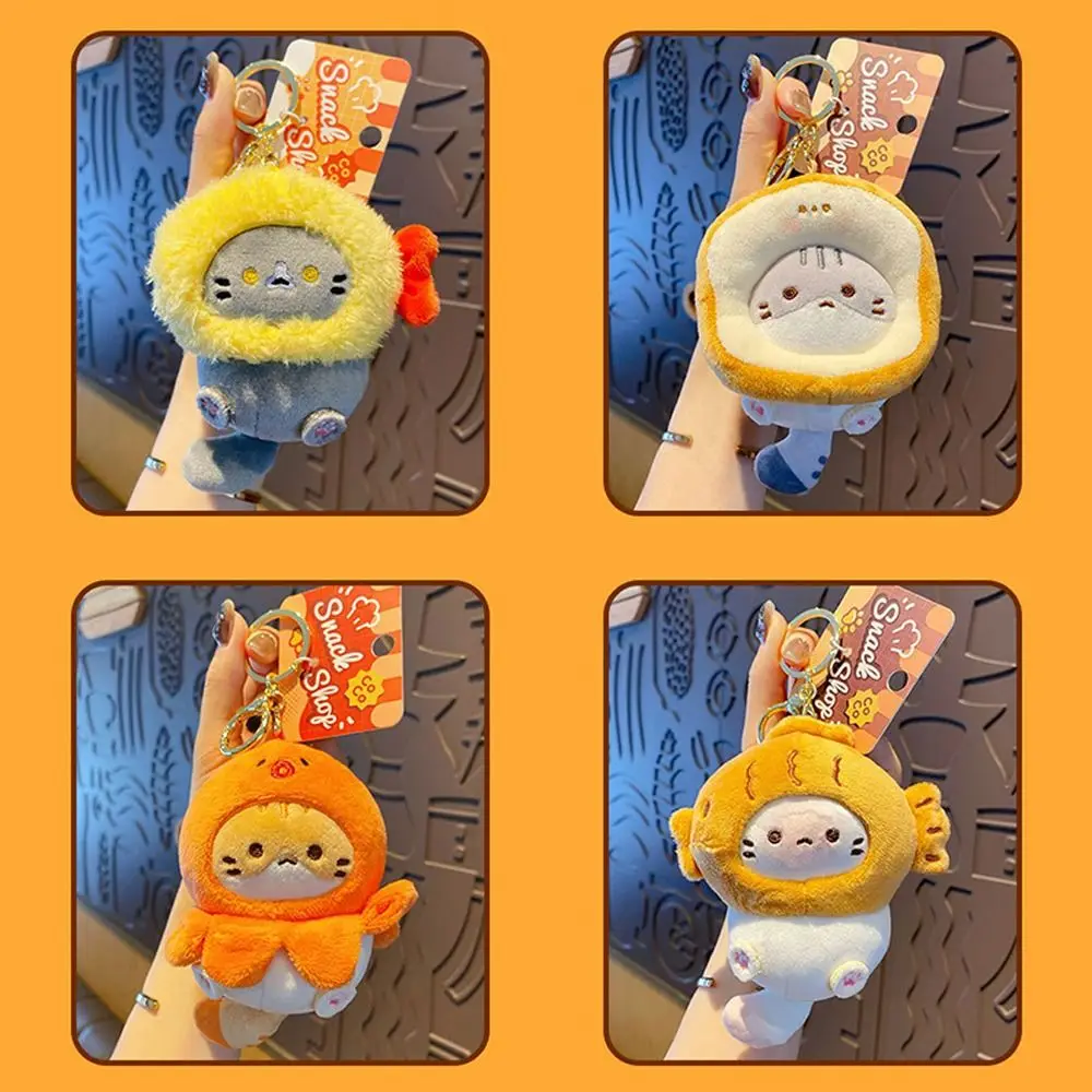 Cocoa Cat Snapper Head Keychain Exquisite Japanese Style Plush Schoolbag Pendant Doll Pendant 5