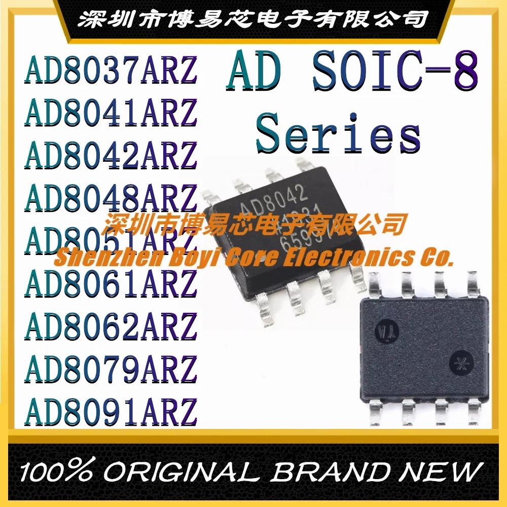 AD8037ARZ AD8041ARZ AD8042ARZ AD8048ARZ AD8051ARZ AD8061ARZ AD8062ARZ AD8079ARZ AD8091ARZ Operational Amplifier SOIC-8 20pcs sop 8 lm258dr2g lm258dr lm258 258 operational amplifier soic 8