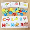 Children's Wooden Toys English Letter Cognitive Card Baby Enlightenment Early Education Fruit And Vegetable Puzzle Game Gift 2