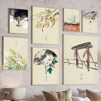 Classici giapponesi Edificio Tela Pittura a olio Wall Art Poster Stampe Fiore Pianta Immagine per interni della stanza Decorazioni per la casa Cuadros