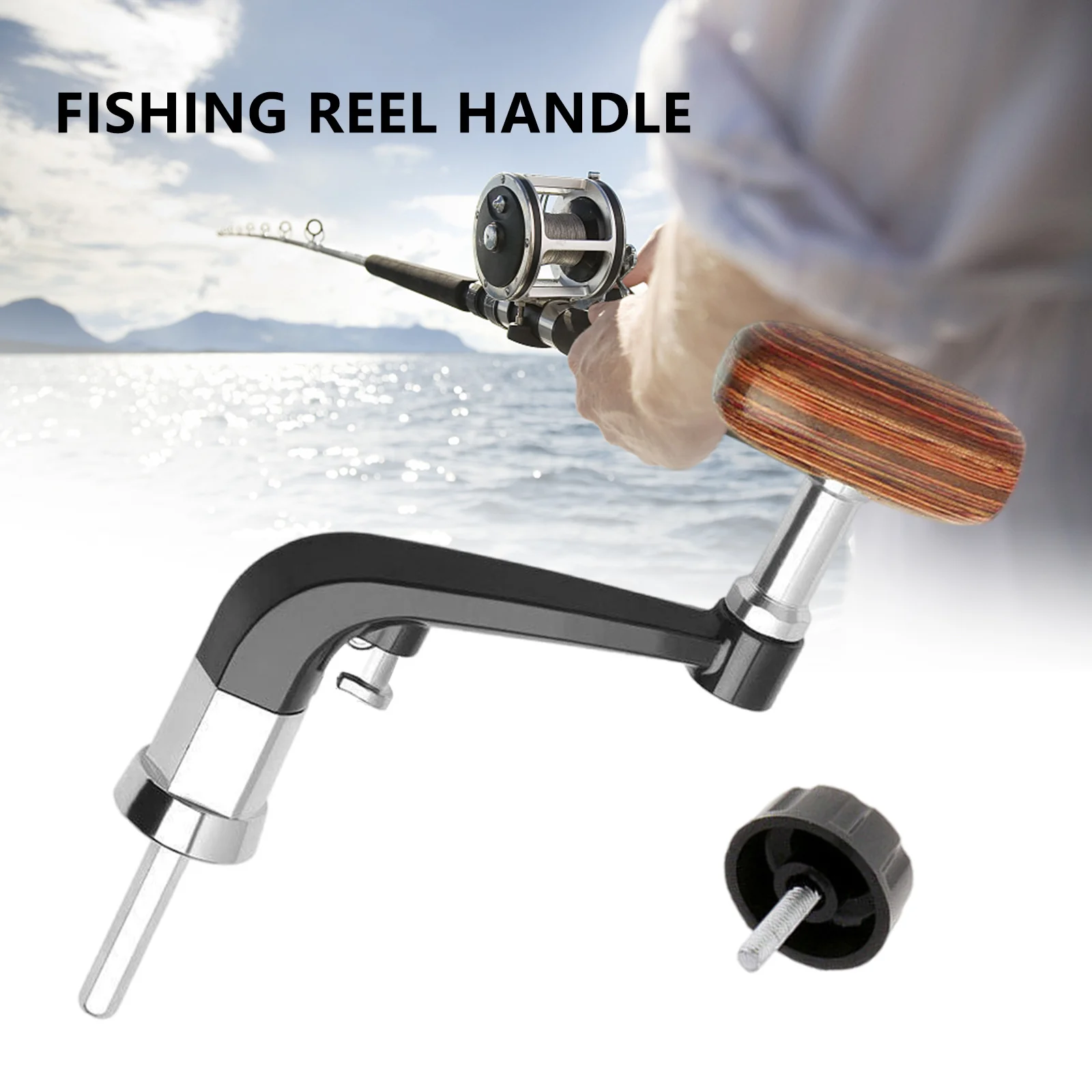 1pc Spinning Fishing Reel Handle Knob Metal Wooden Rocker Arm