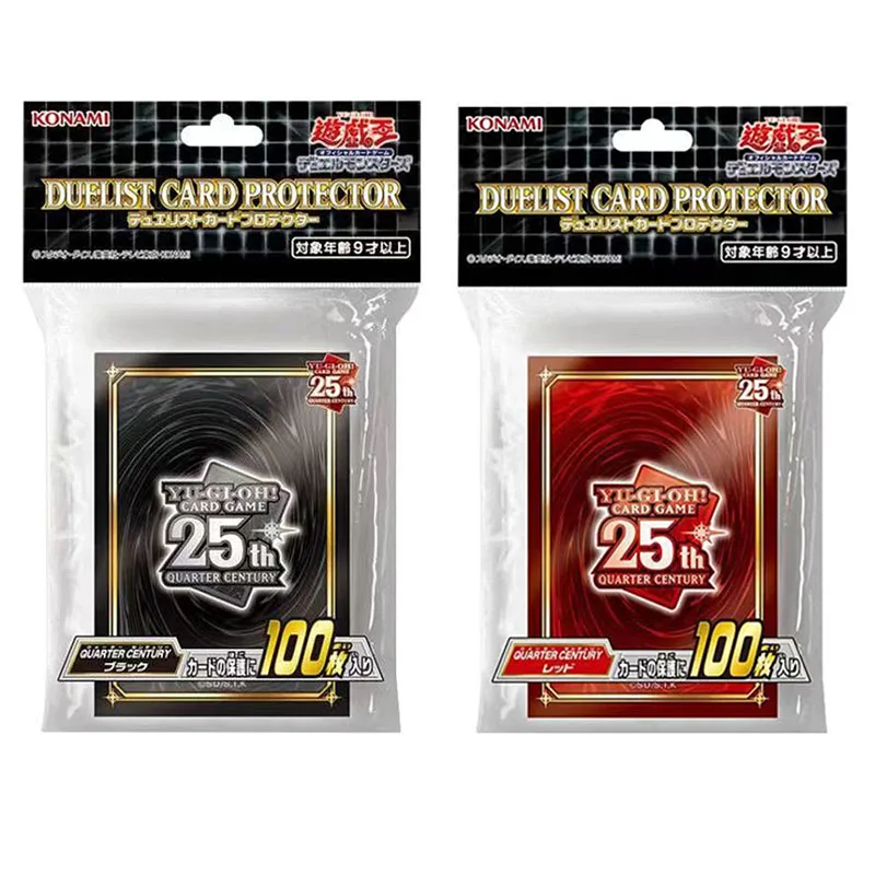 

Yu-Gi-Oh! 25Th Anniversary Official Black and Red Card Cover Animation Game Card Collection Card Cover Childrens Holiday Gifts