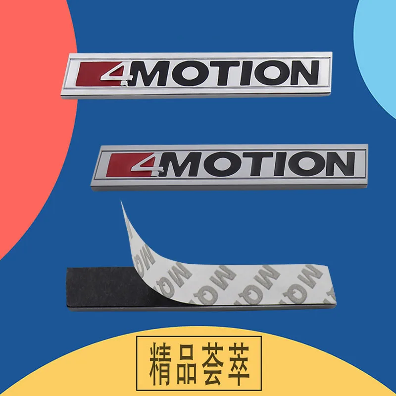 파사트 투아렉 골프 폴로 티구안 제타 3D 자동차 스타일링, 4 모션 4 모션 자동차 펜더 트렁크 명판 데칼 엠블럼 배지 스티커