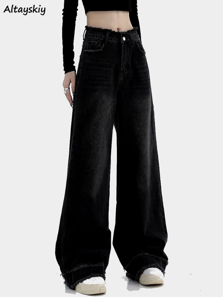 

Solid Jeans Women Wide Leg Trousers Feminine Causal Commute Temperament Daily Youthful Soft Denim Personality Fashion Chic New