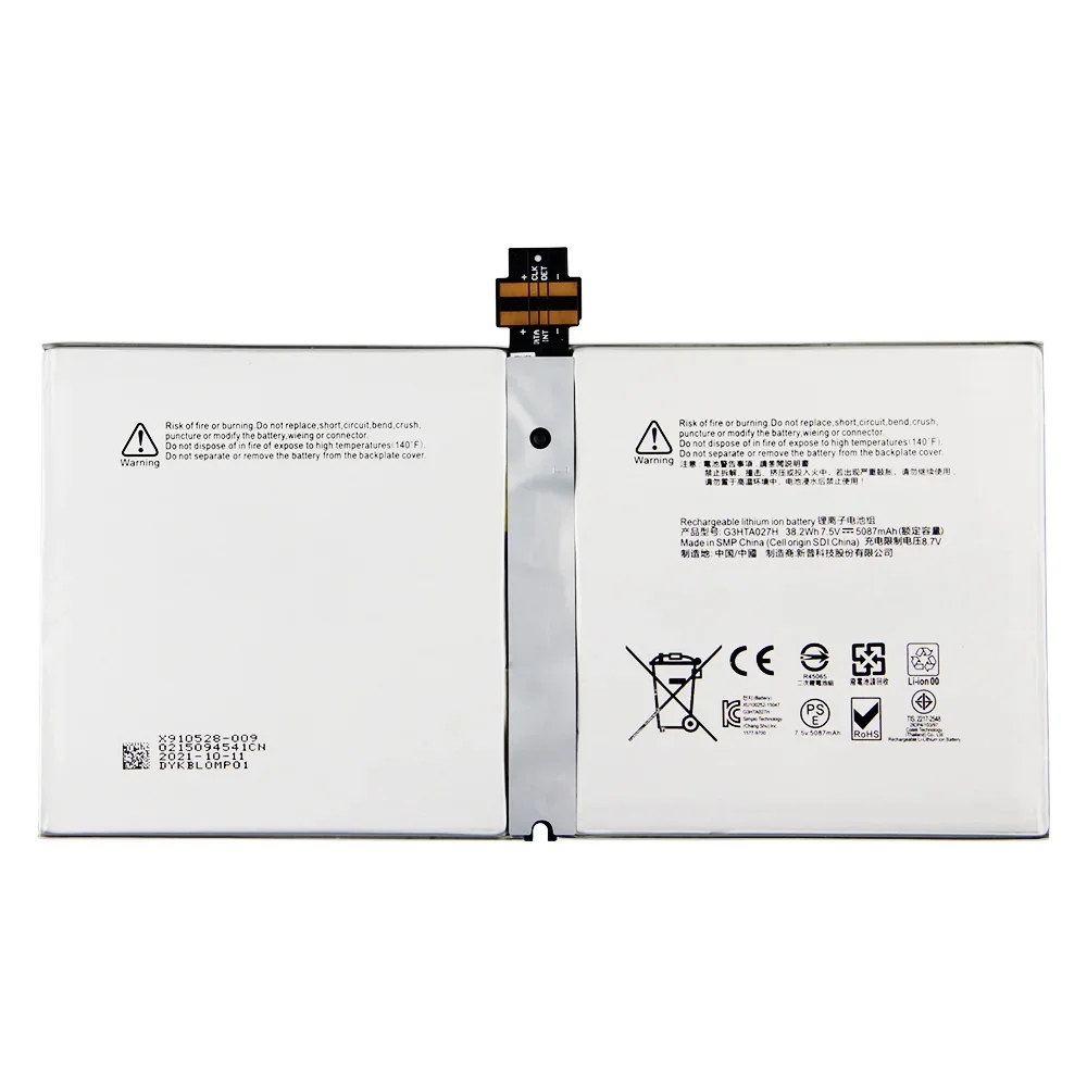 

Replacement Battery DYNR01 For Surface Pro4 Pro 4 G3HTA027H 1724 Authentic Tablet Battery 5087mAh