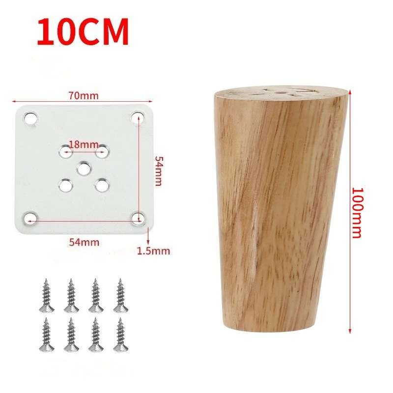 Set of 4 Natural Solid Wood Furniture Legs - Stylish Replacement for Tables, Cabinets, Sofas, and Beds