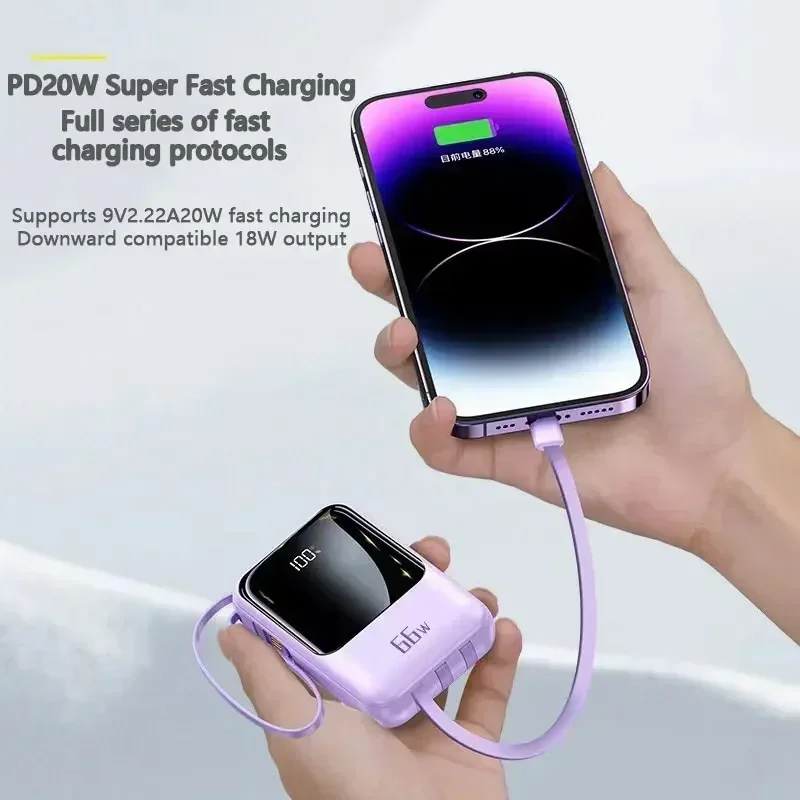  ̺ ִ    ġ, 66W ʰ  ͸,  ޴ ޴ ׼, 50000mAh