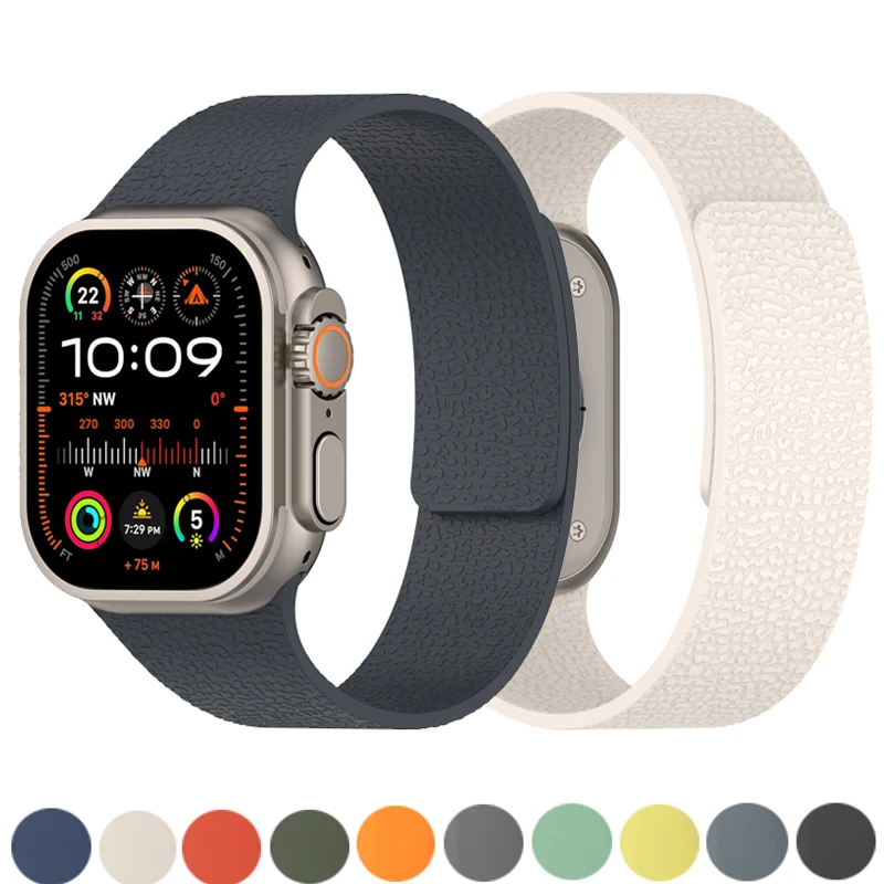 Magnetic Silicone Strap