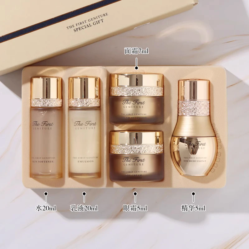 Korean SkinCare Products Ohui 5pcs Special Gift Set Moisturizing Anti-Wrinkle Repairing Nourishing Face Cream Hydrate  Sample