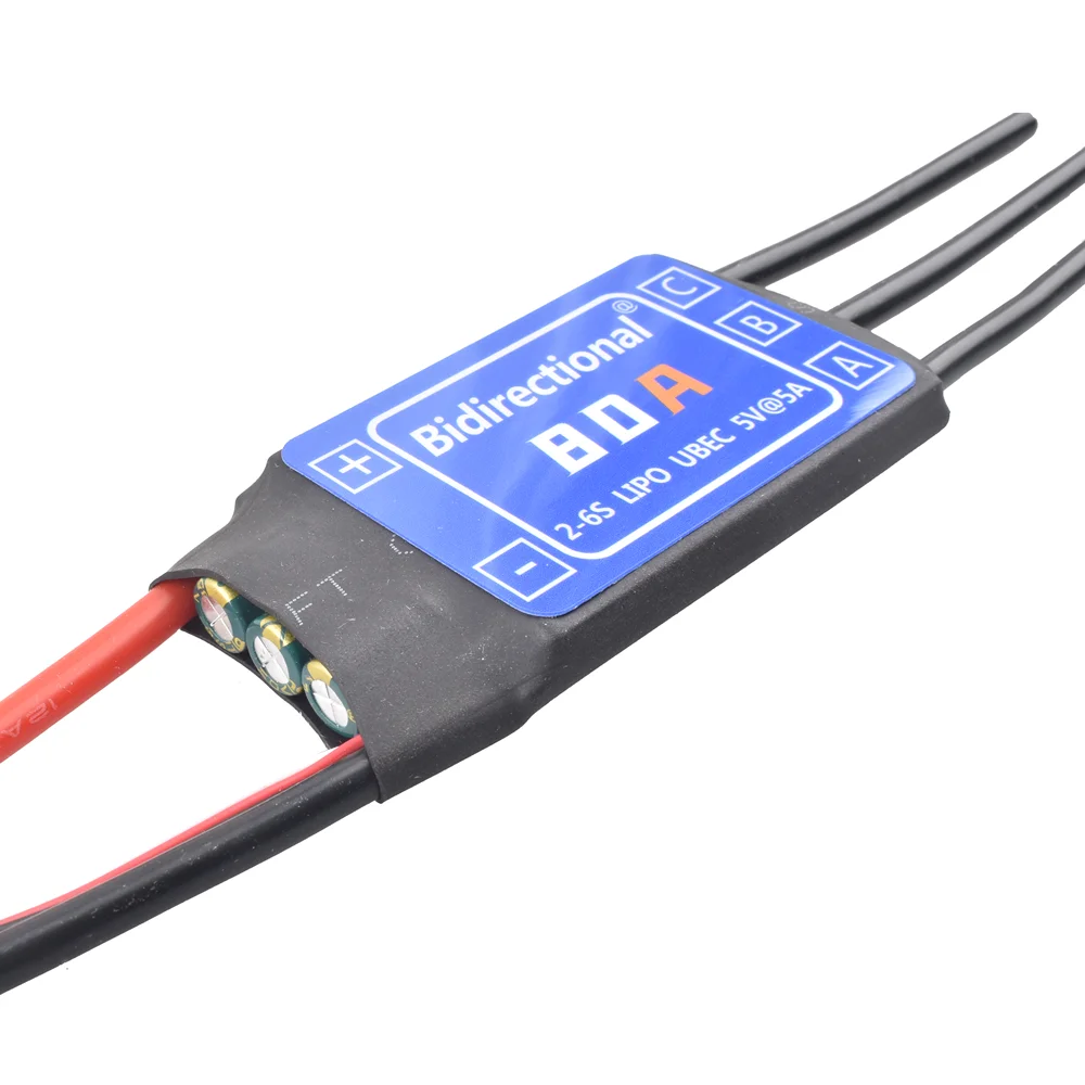 Контролер ESC Brushless Двонасочен 80A/100A за RC Брод Автомобил